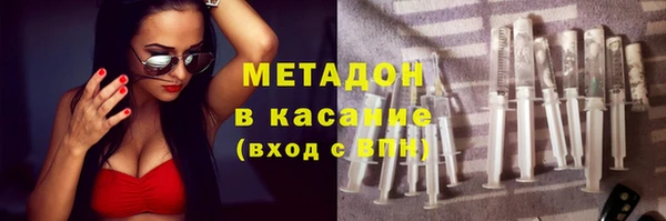 2c-b Абдулино