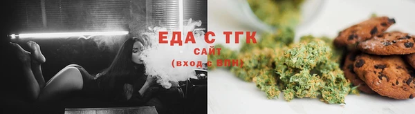 не бодяженный Гусиноозёрск