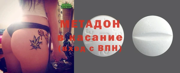 2c-b Абдулино