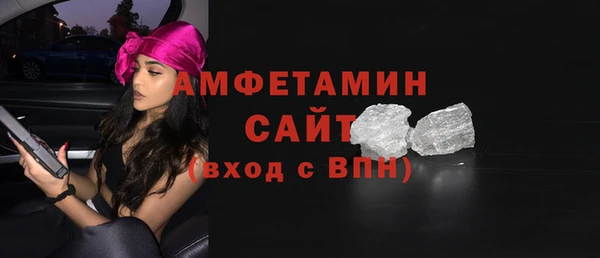 таблы Кинешма