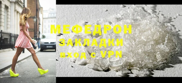 героин Киренск