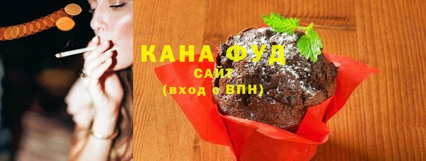 mix Киреевск